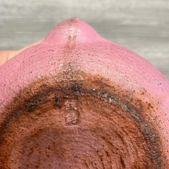 Vintage signed tetsubin, GUC - Picture 7 of 7